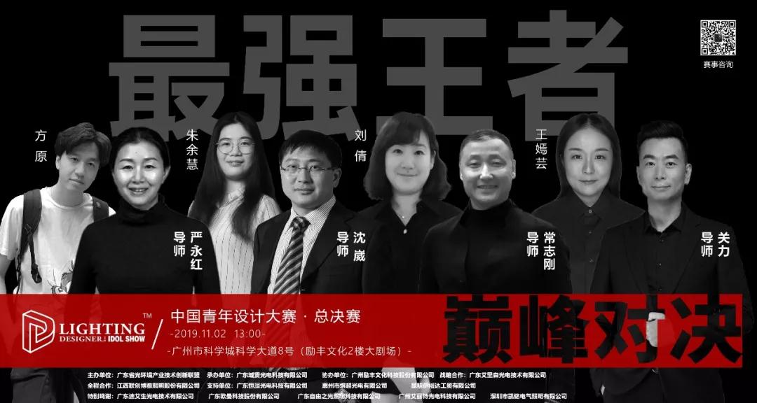 微信图片_20191108105717.jpg