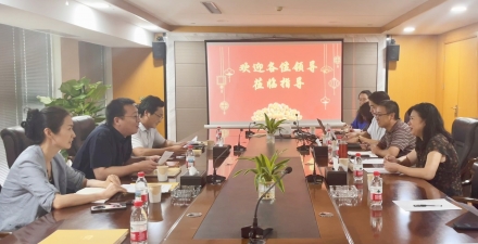 公司动态 | 硚口区及武汉数据集团领导一行莅临金东方进行调研指导