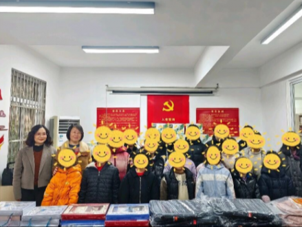金东方集团暖心行动：传递爱心，践行社会责任